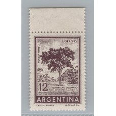ARGENTINA 1959 GJ 1144 ESTAMPILLA NUEVA MINT U$ 10